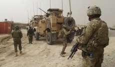 خارجية روسا عن سحب القوات الأميركية من أفغانستان: تأثير ذلك سيكون ضئيلا