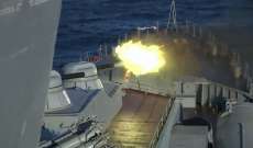 السلطات الملاحية في بنما: إصابة 3 سفن بصواريخ روسية في البحر الأسود منذ الحرب في أوكرانيا