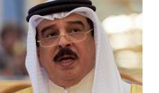ملك البحرين: أي تهديد لحرية الملاحة يعطل التجارة العالمية ويربك أسعار النفط