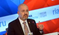 سفير العراق بروسيا: لن يحصل صدام مسلح في العراق بعد استفتاء كردستان