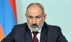رئيس وزراء أرمينيا اقترح توقيع اتفاقية مع أذربيجان للحد من التسلح: تقلل من إمكانية اندلاع حرب