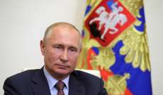 بوتين: إعادة توحيد شبه جزيرة القرم وروسيا كان قراراً صحيحاً والعقوبات التي فرضت على روسيا وتوفر فرصاً مالية جديدة