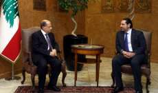 لقاء بين الرئيس عون والحريري قبيل جلسة مجلس الوزراء في بعبدا