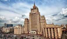 الخارجية الروسية نددت بخطة بريطانيا لإرسال ذخيرة تحتوي على يورانيوم منضب لأوكرانيا