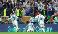 الأرجنتين تتوج بلقب كأس العالم للمرة الثالثة في تاريخها بعد فوزها على فرنسا بركلات الترجيح 4-2