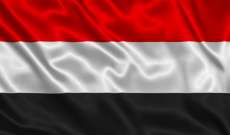 الجيش اليمني: قواتنا شنّت هجومًا على 