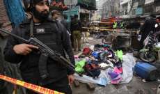 الشرطة الباكستانية: 30 قتيلا و56 جريحا على الأقل في انفجار مسجد بمدينة بيشاور