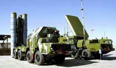 وزير البيئة الإسرائيلي : نشعر بالقلق حيال احتمال تزويد سوريا بأنظمة "إس-300" الروسية