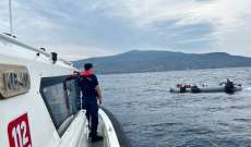 خفر السواحل التركي: إنقاذ 46 مهاجرا غير نظامي وضبط 38 آخرين قبالة سواحل موغلا