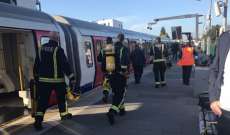 صحيفة بريطانية: معلومات عن إصابات في انفجار في مترو غرب لندن