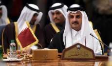 أمير قطر يتلقى رسالة خطية من الملك سلمان لحضور قمة الرياض
