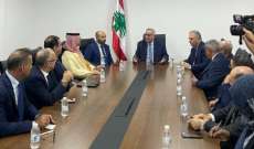 بوحبيب اجتمع مع السفراء العرب: التوافق على أهمية وقف إطلاق النار في غزة ورفض التهجير والتوطين