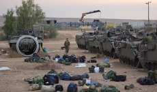 هيئة البث الإسرائيلية: تحقيق عاجل بتعرض موقع عسكري محصن في الجليل لأضرار بليغة بعد قصف من لبنان