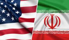 الفايننشال تايمز: اتفاق التفتيش مع إيران يفتح نافذة أمام محادثات نووية مع أميركا
