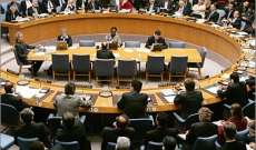سقوط مشروع القرار الأميركي بشأن أوكرانيا في مجلس الأمن
