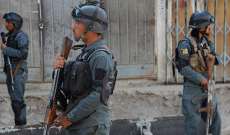 مقتل شخصين وجرح 13 في هجوم على مقر أمني بغزني وسط أفغانستان