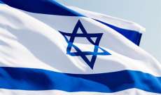 القناة العبرية الـ13: إسرائيل قررت تعيين ضابط بحري رفيع المستوى في البحرين