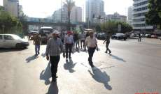 انطلاق تظاهرة من امام وزارة السياحة باتجاه منزل المشرفية بشارع الحمرا