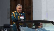 وزير الدفاع الروسي: خطوات أقل متبقية قبل حدوث 