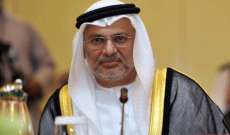 قرقاش: من المهم أن تراجع قطر سياستها بدعم التطرف كدولة مضيفة لكأس العالم