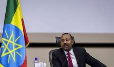 رئيس الوزراء الإثيوبي: هناك جهات تريدنا أن ننزلق إلى حرب مع السودان