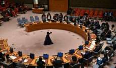 مجلس الأمن الدولي طالب بإنهاء حصار الفاشر من جانب قوات الدعم السريع في السودان