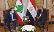 شكري التقى الحريري: على الأفرقاء اللبنانيين تغليب المصلحة العليا للبلاد على المصالح الضيقة