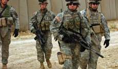 نيوزويك: الجيش الأميركي يسلم منبج للروس