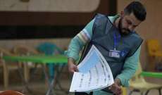 مفوضية الانتخابات بالعراق: سنعيد العد والفرز اليدوي في 234 محطة انتخابية