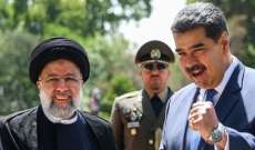 رئيسي: اعتراف واشنطن بفشل سياسة الضغوط القصوى يثبت نجاح إيران أمام سياسة العقوبات