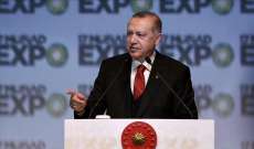 أردوغان: رئيس إسرائيل قد يزور تركيا وهناك امكانية للتعاون مع تل أبيب شرقي المتوسط