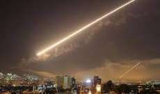 سانا:التصدي لعدوان اسرائيلي من اتجاه جنوب شرق بيروت مستهدفا بعض النقاط في محيط مدينة دمشق