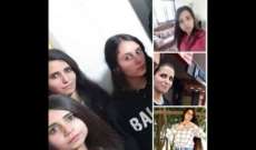 وكالة الصحافة الفرنسية عن مصدر أمني لبناني: العثور على جثث ثلاث لبنانيات على الشاطئ السوري 