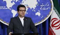 مسؤول إيراني يصف محاولات الإدارة الأميركية بشأن كورونا بالمخادعة