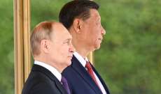 الرئيسان الروسي والصيني وقعا اتفاقيات لتعميق الشراكة الاستراتيجية بين البلدين