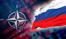 السلطات الروسية: الناتو يقترب من خطوط المواجهة المباشرة مع روسيا