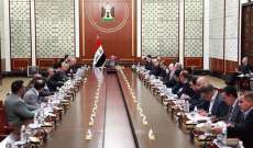 عبد المهدي: العراق قوي ومصرّ على منع بقاء السلاح خارج سيطرة الدولة