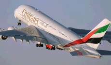شركة طيران الإمارات تستأنف رحلاتها لـ10 وجهات جديدة