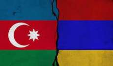الخارجية الأرمنية: مستعدون من جديد لتوقيع إتفاقية سلام مع أذربيجان