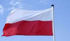 الحكومة البولندية ترفع حالة التأهب للوحدات العسكرية