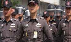 شرطة تايلاند: شرطي سابق قتل عائلته ثمّ انتحر بعدما قتل 32 شخصًا بينهم 23 طفلًا