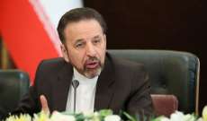 واعظي: إيران مستعدة لأداء دور أكثر فاعلية في حل الخلافات بين أذربيجان وأرمينيا