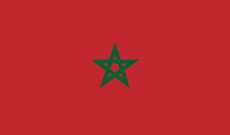 الأمن المغربي أوقف شخصين بتهمة الانتماء لتنظيم "داعش"