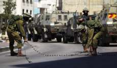 الجيش الإسرائيلي فرض إغلاقا شاملا على الضفة الغربية ومعابر غزة