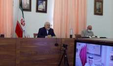 وزيرا خارجية إيران وقطر أكدا تعزيز أواصر التعاون بين البلدين