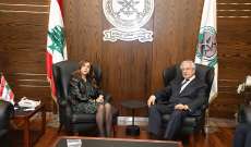 وزيرة الدفاع التقت رئيس الجامعة اللبنانية الأميركية لتهنئتها على توليها منصبها