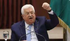 عباس لبلينكن: خلق الاستقرار والأمن يتم عبر إيجاد حل سياسي ينهي الاحتلال الإسرائيلي