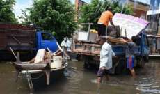 ارتفاع حصيلة ضحايا الفيضانات بفيتنام الى 43 قتيلاً و21 مصاباً 