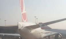 إصطدام طائرة الميدل إيست بطائرة تركية في مطار لاغوس 
