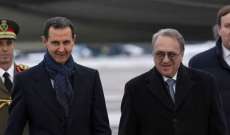 الرئيس السوري يصل إلى موسكو في أول زيارة له خارج المنطقة منذ الزلزال